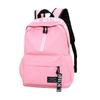 Большой емкости сплошной цвет водонепроницаемый нейлоновый повседневный рюкзак школьная сумка