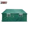 Zeng Rong Multi-Purpose Outdoor & Emergency Tents