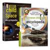 China Children's Encyclopedia: Military & Space 2-Book Set