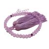 Молитвенный зал < сделано в Японии молитвенные четки > для женщин роскошные натуральные камни Tounseki с аметистовым кристаллом чистого шелка кисточка идет в комплекте с мешочком для бусин
