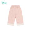 Disney Girls' Fleece-Lined Mickey Mouse Thermal Pants