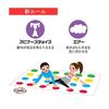 Hasbro Twister Spinners Choice Air party game children indoor activity ages 6 up 2 more players family Childrens Day gift 98831 authentic product.