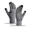 Winter Gloves for Men Women - Upgraded Touch Screen Cold Weather Thermal Warm Knit Glove for Running Driving Hiking