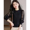 New Spring Women's Lace Lantern Sleeve Hook Flower Hollow Knitted Shirt Thin Edition Ear Collar Short Edition Bottom Top