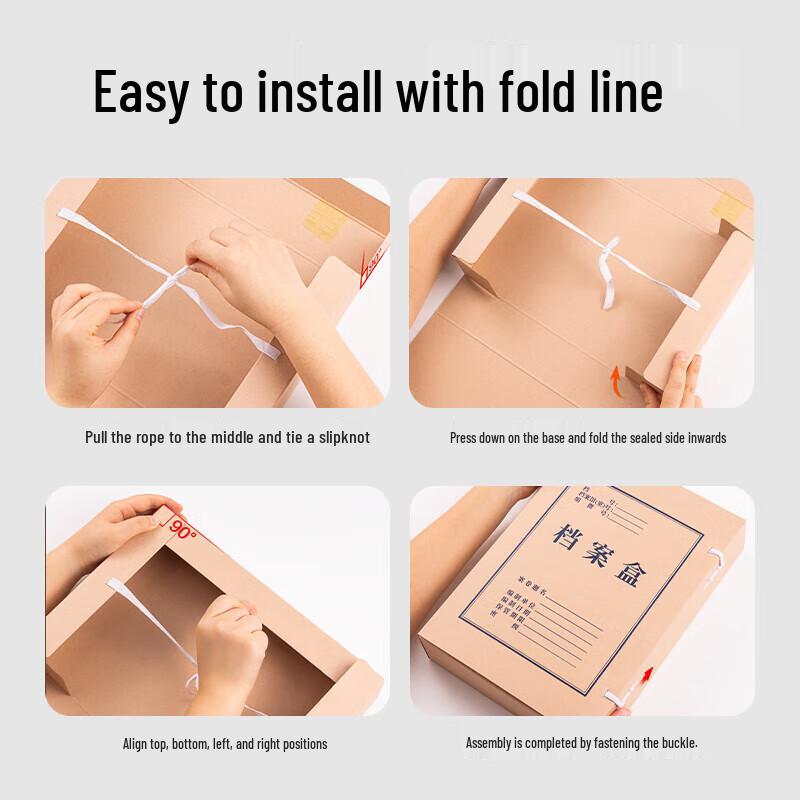 Deli A4 Kraft Paper File Archiving Box