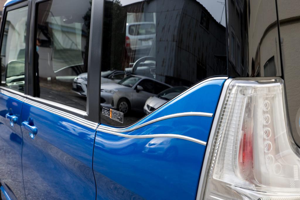 Create X346 3 Row Line Mole, Chrome, Width 0.2 inches (6 mm) x 3, Length 9.6 ft (2.5 m) X346