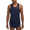 Мужская майка для бега AeroSwift Dri-FIT Adv FN4231-451