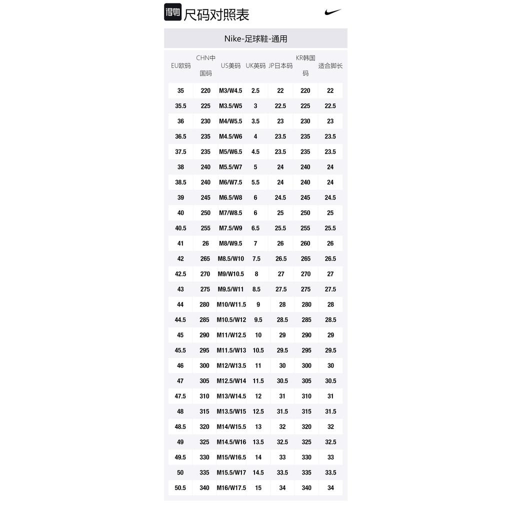 Nike Mercurial Vapor 13 Academy Ic Indoor Court 'Black Yellow' AT7993-801