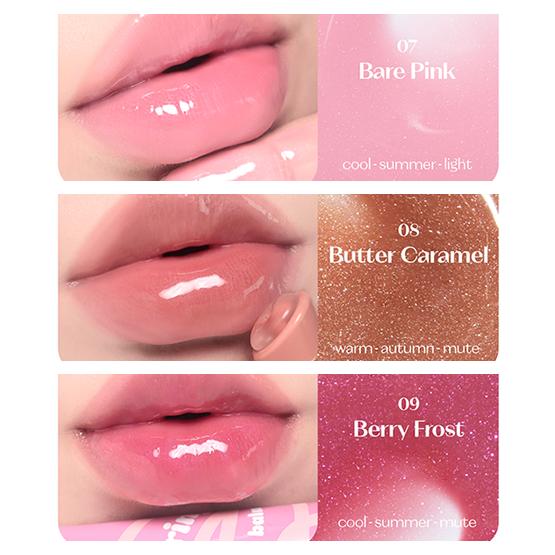 [ЭТЮД] Сахарный краситель-желе-бальзам (10 цветов) 9g