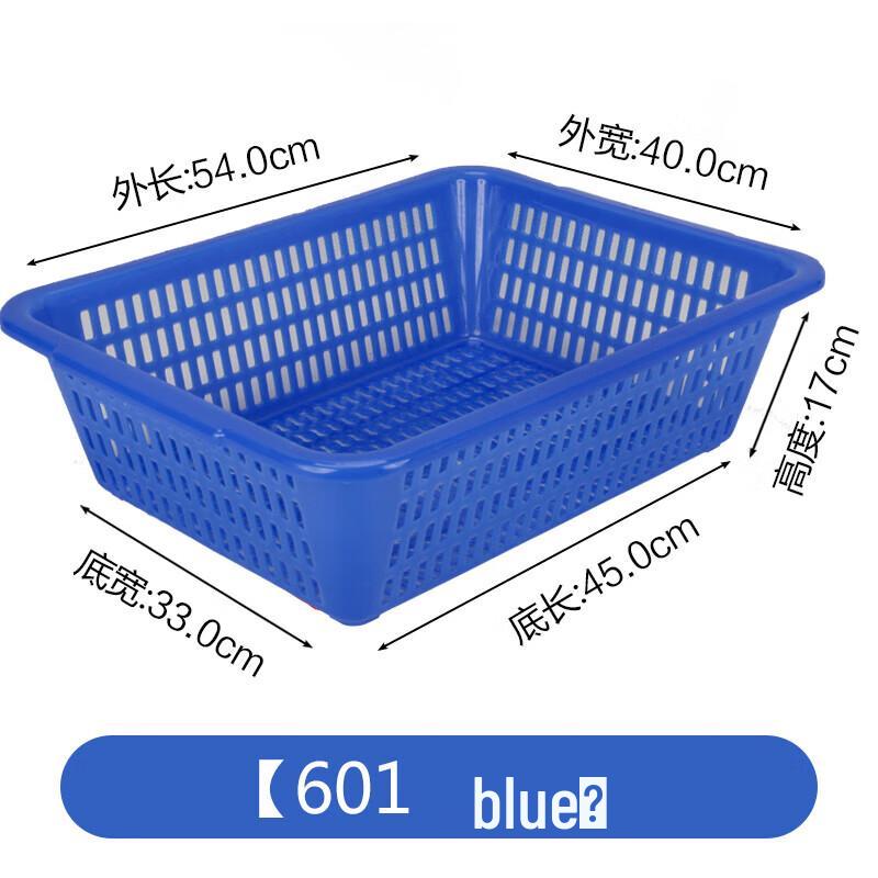 Kitchen Plastic Drain & Storage Basket