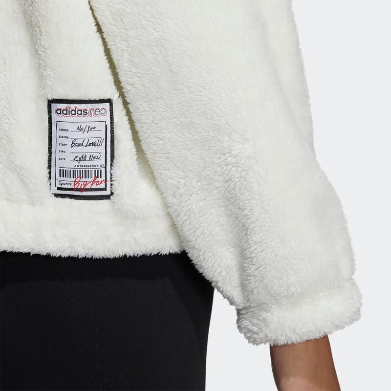 Adidas Нео повседневная спортивная толстовка с капюшоном женские толстовки Han-Jade-White GU0846