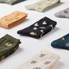 STUDIO SOCKSTOP SOX ISLAND CO Unisex Animal Pattern Socks Collection