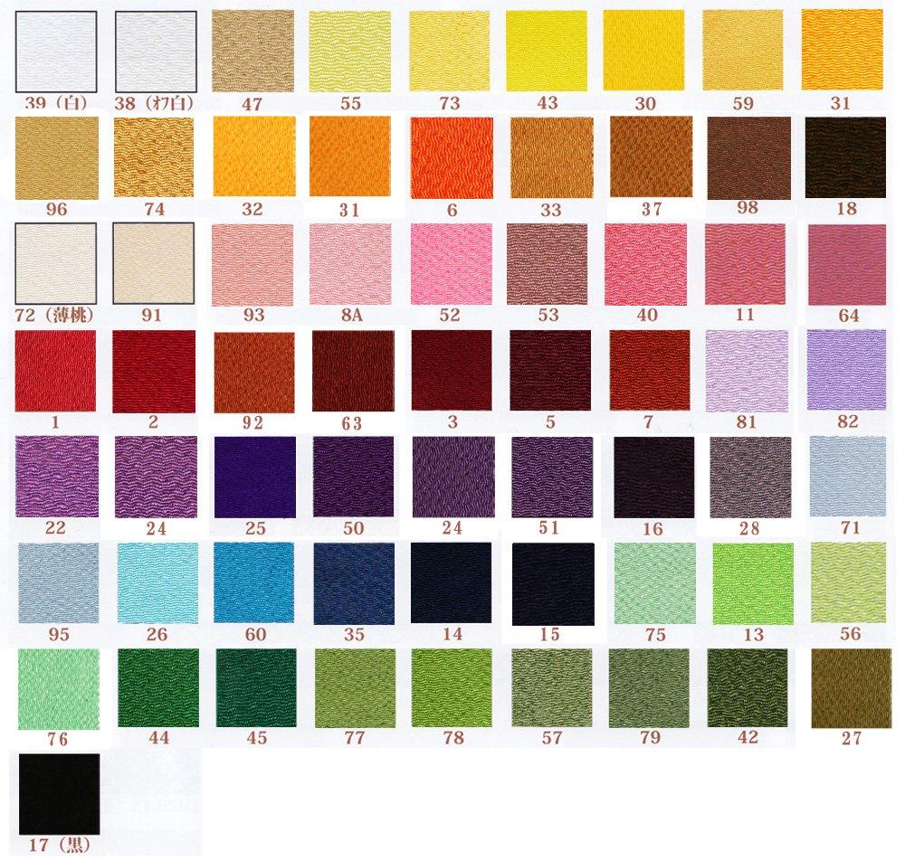 Nippon Chuko Chirimen 23 x Золотой CMN74 Вырез, Однотонный, Прибл.. 33см, Коричневый,