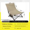 ZISIZ Outdoor Folding Moon Chair