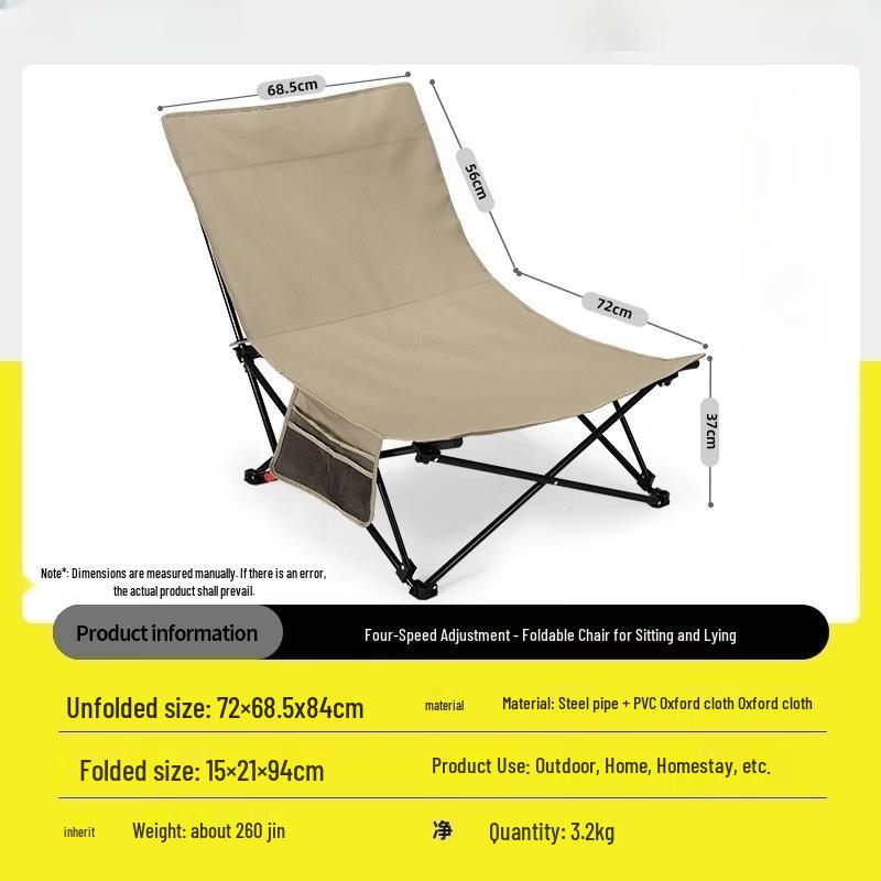 ZISIZ Outdoor Folding Moon Chair