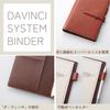 Raymay Fujii Da Vinci System Genuine Bible Just JDB1388C Organizer, Leather, Size, B6, Brown,