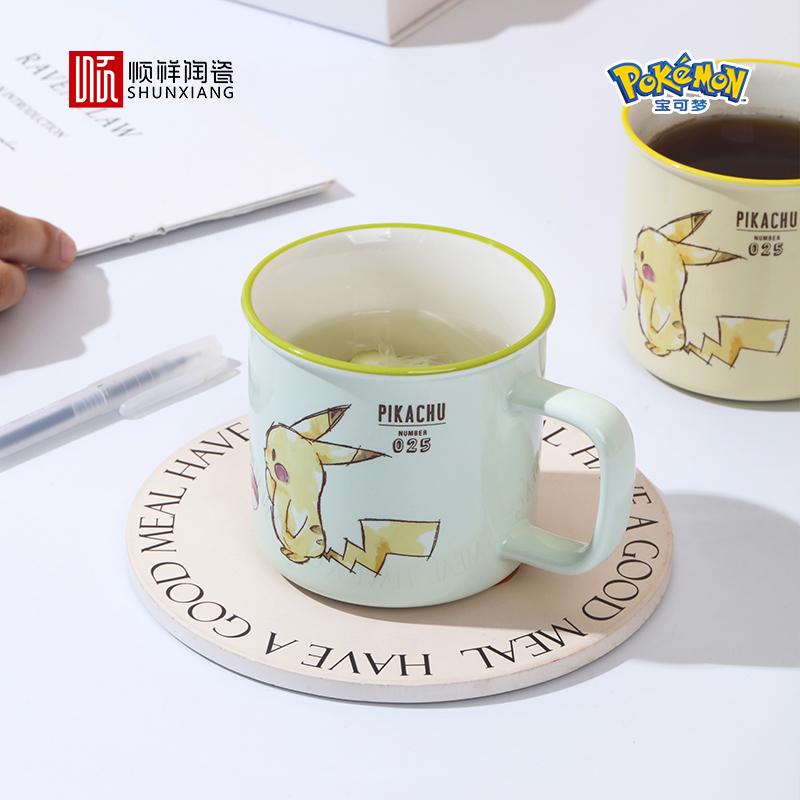 SHUNXIANG Керамическая кружка Pokémon Пикачу Кружки для завтрака и молока Офисная кофейная или чайная кружка Мультяшная тематика Аниме Фарфоровые стаканы для воды Подарок