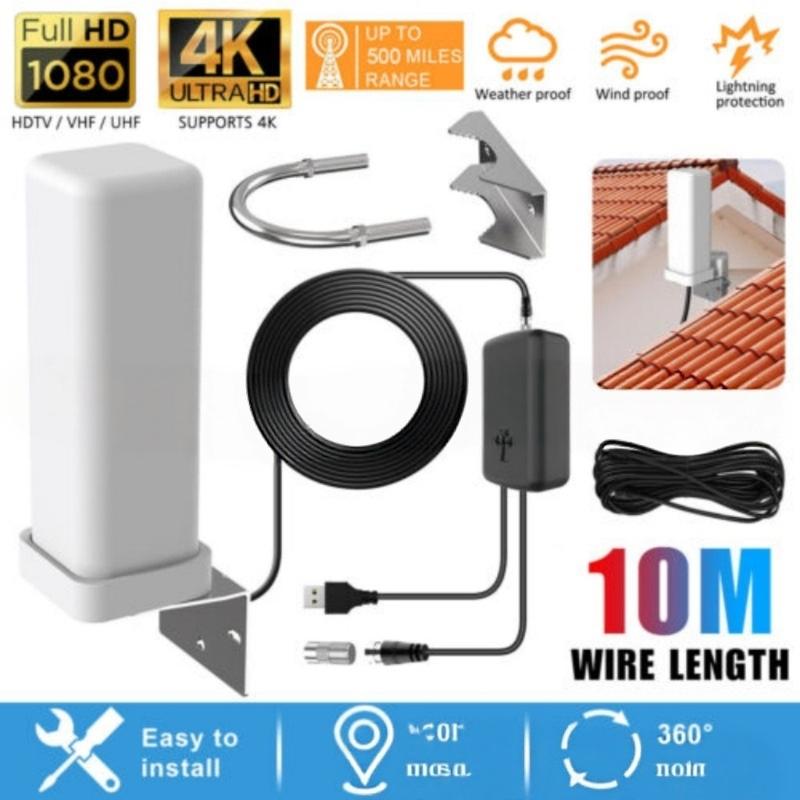 Ultra long distance reception outdoor digital TV antenna 35dBi remote signal amplifier 4K 1080P free HDTV channel ATSC DVB-T/T2