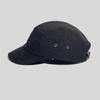 Breathable Quick-drying Baseball Hat Cotton Unisex Sunscreen Hat Solid Color Peaked Cap  Couple