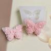 3D Candle Mold Flower Butterfly Soap Mold Fragrance Candle Butterfly Shaped Mold  Home Decor