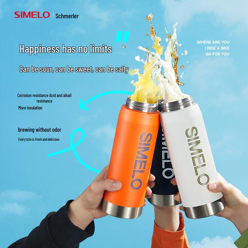 SIMELO Инопланетный керамический термостакан с крышкой и трубочкой