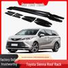 Алюминиевые поперечины багажника на крышу Toyota Sienna