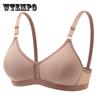Женский тонкий срез со сборками, удобный бюстгальтер без стальных колец, противопровисающий закрытый дышащий регулируемый бюстгальтер для груди
