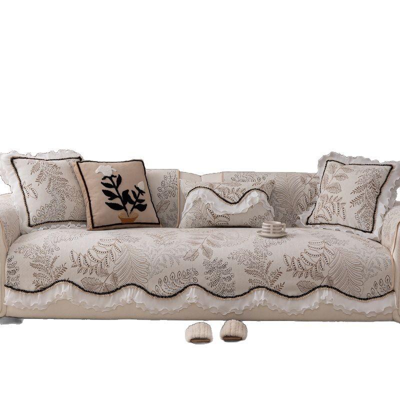 French Skirt Special-Shaped Sofa Cushion New Four-Season Universal High-End Straight Sofa Seat Cushion Non-Slip Cover