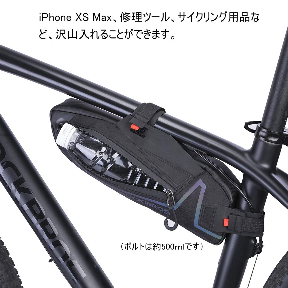 ROCKBROS Frame Top Tube Lightweight Triangle Bag with Large Capacity for Road Bikes and Small Item Storage Bag, Bag, Water-Repellent,