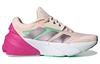 adidas Женские кроссовки Adistar 2.0 'Wonder Quartz Lucid Fuchsia' GV9122
