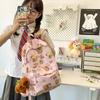 Adorable Nylon Geometric Backpack For Students Breathable And Spacious