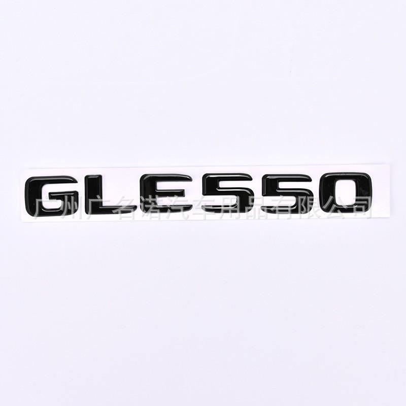 Совместимо с новыми моделями Mercedes CLE400, CLE300, CLE320, CLE350: шильдики и наклейки с объемом двигателя