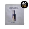 OHUI Age Recovery Коллагеновая ампула Эксперт 1 мл x 60 шт. (60мл)