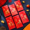 2026 Glitter Paper Red Envelope - Creative New Year National Style Lai See