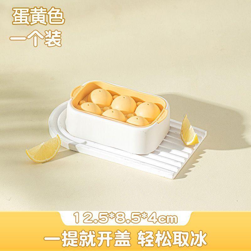 Silicone Ice Ball Molds, Household Attachment, Food Grade, Homemade Round Mold, Ice Cube Magic with Lid Ice Grid Box, Kitchen Ga