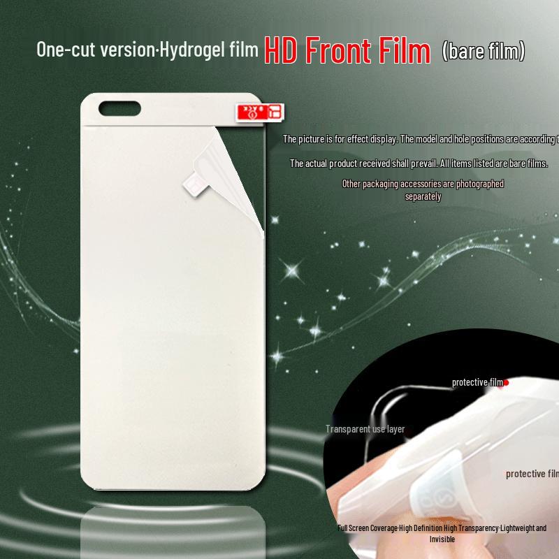 Матовый гидрогелевый протектор экрана Oppo Find X9 Pro/X8 Ultra HD, устойчивый к царапинам