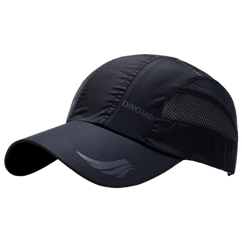 Mesh Breathable Men's Hat Quick Drying Spring/summer Outdoor Sun Protection Hat Casual Sports Baseball Hat Sun Protection Hat