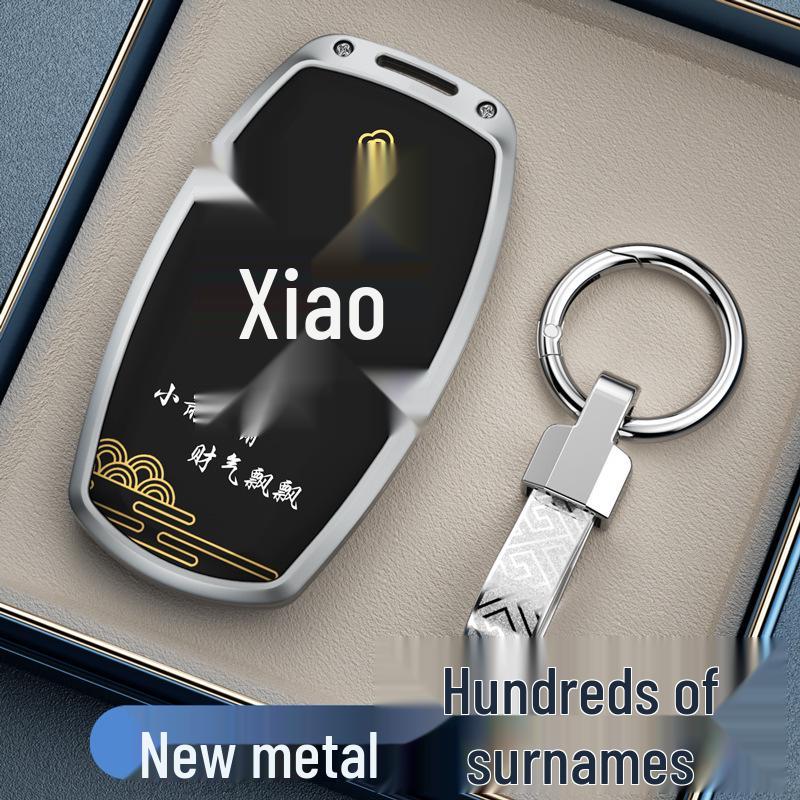 Совместимый с Great Wall Haval H6, M6, Big Dog, H2, Menglong, H9, Cannon M6 Plus, Chitu F7 Защитный чехол для автомобильного ключа