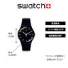 [Swatch] Часы Swatch MONO BLACK AGAIN Power Tracking SO29B704 Черный