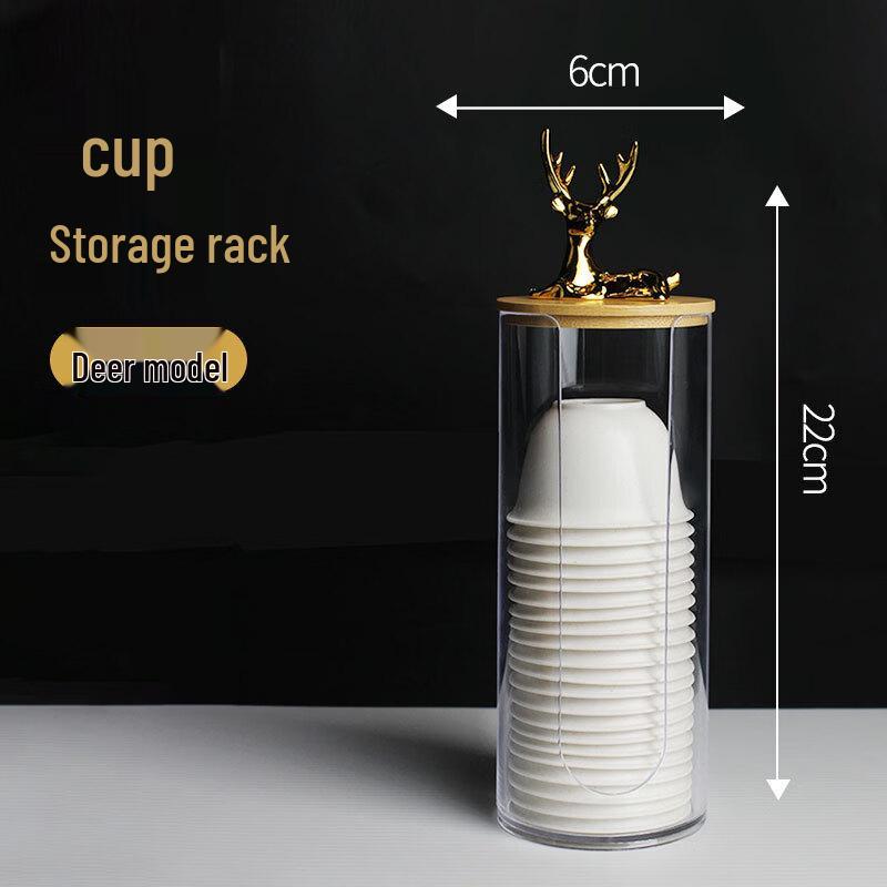 Yangge Disposable Kung Fu Crystal Tea Cups