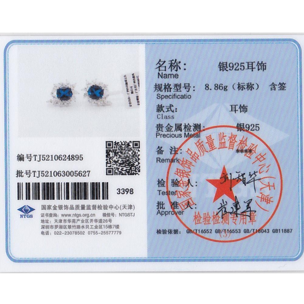 Gica Gema Женские серьги с цветочным узором из стерлингового серебра 925 пробы, кроваво-красные женские толстые квадратные 10*11, изящные ювелирные изделия высокого качества, подарок