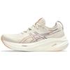 Gel Nimbus 26 Oatmeal Faded Orange Women Sneakers Cream 1012B601-250