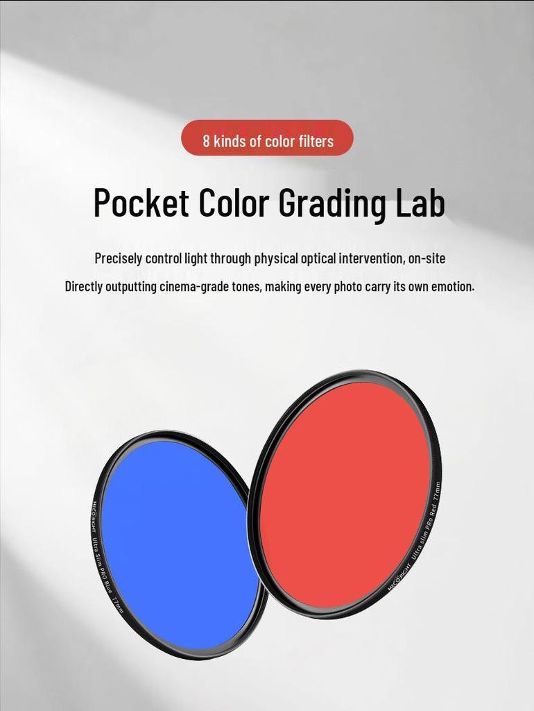 MECO Красный фильтр полного цвета для морских аквариумов: Улучшение коралловых эффектов для зеркальных, беззеркальных камер и мобильных объективов