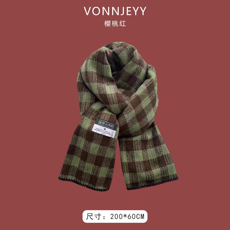 New Christmas Cherry Red Warm Scarf White Autumn and Winter with New Red Scarf Soft Waxy Quality Shawl