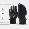 Winter Touchscreen Cycling Gloves: Unisex, Waterproof, Windproof, Warm, Fleece-Lined, with Zipper, Suitable for Motorcycle and Ski - Model DB03