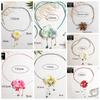 Drawstring Butterfly Orchid Clavicle Chain Lace Up Korean Style Choker Flower Necklace  Jewelry