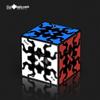 Qiyi Gear Puzzle Cube: Gear Ball, Pyramid, Cylinder, Irregular Shape Toy