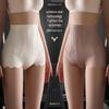 Jacquard High Waist Tummy Control Seamless Panty with Hip Lift & Antibacterial Crotch for Women