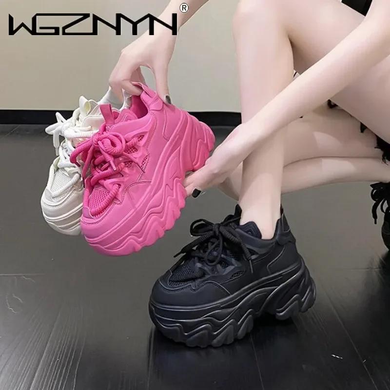 8,5 см новые высокие кроссовки на платформе женские толстые подошвы спортивные женские кроссовки вулканизированные туфли женские массивные кроссовки Zapatillas Mujer