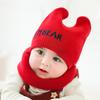 2PCS/Set Newborn  Cap + Scarf Suit Warm Knitted Hat Neck Warmer Gaiter